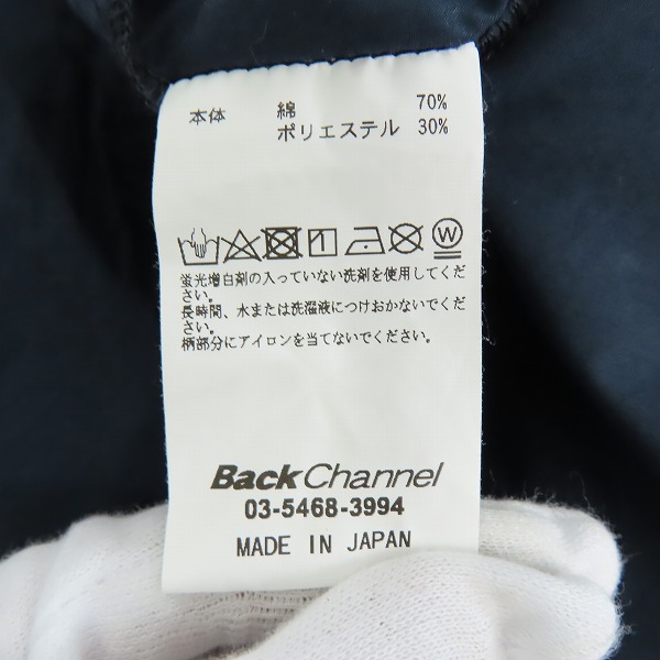 実際に弊社で買取させて頂いたBack Channel/バックチャンネル バンドカラーシャツ ネイビー Mの画像 6枚目