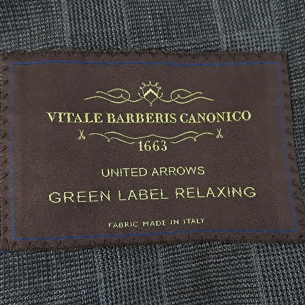 実際に弊社で買取させて頂いたUNITEDARROWS green label relaxing/ユナイテッドアローズ グリーンレーベル スーツ セットアップ 3121-145-2134/46/80の画像 2枚目