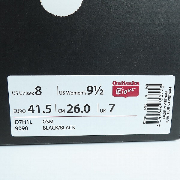 実際に弊社で買取させて頂いたOnitsuka Tiger/オニツカタイガー レザースニーカー ブラック D7H1L/26の画像 9枚目