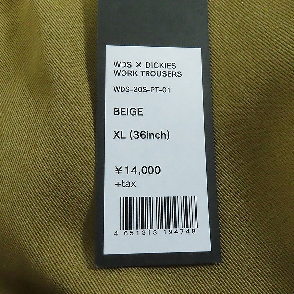 実際に弊社で買取させて頂いた【未使用】WIND AND SEA × DICKIES/ウィンダンシー × ディッキーズ WORK TROUSERS WDS-20S-PT-01/XLの画像 8枚目