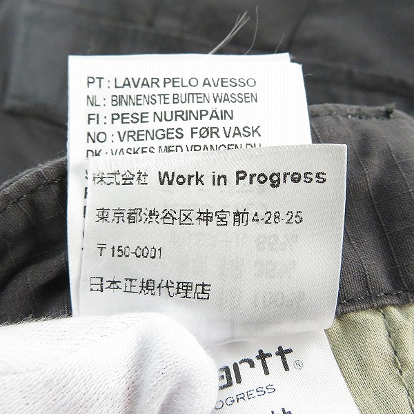 実際に弊社で買取させて頂いた【未使用】Carhartt/カーハート REGULAR CARGO PANT/レギュラーカーゴパンツ/34×32の画像 5枚目