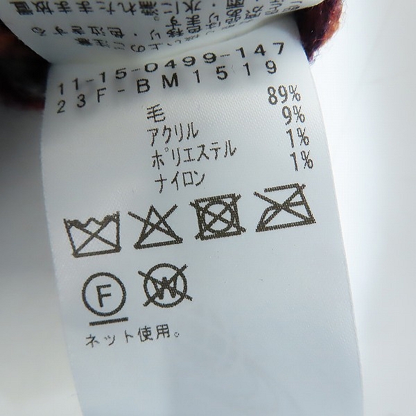 実際に弊社で買取させて頂いたBEAMS/ビームス 3ゲージジャカードクルーネックニット11-15-0499-147/XLの画像 3枚目