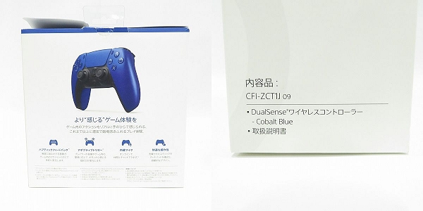 実際に弊社で買取させて頂いたSONY/ソニー Playstation5/PS5/プレイステーション5 DualSense ワイヤレスコントローラー コバルト ブルー CFI-ZCT1J09の画像 8枚目