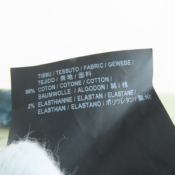 実際に弊社で買取させて頂いたSAINT LAURENT PARIS/サンローランパリ 15SS ニークラッシュデニムパンツ 399086/30の画像 5枚目