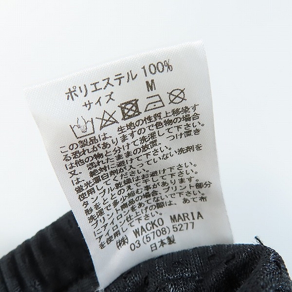 実際に弊社で買取させて頂いたWACKO MARIA/ワコマリア 23SS GUILTY PARTIES BASKETBALL SHORTS ショーツ メッシュ ハーフパンツ/Mの画像 4枚目