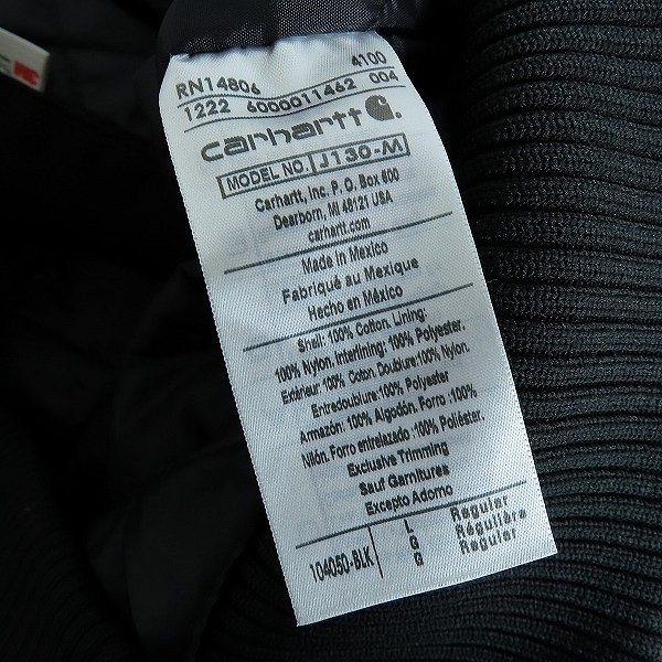 実際に弊社で買取させて頂いたCarhartt/カーハート ウォッシュドダックインシュレイティッドアクティブジャケット ブラック/Lの画像 3枚目