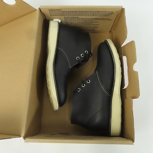 実際に弊社で買取させて頂いたRED WING/レッドウィング CLASSIC CHUKKA /クラシックチャッカブーツ 3148/US6.5の画像 8枚目