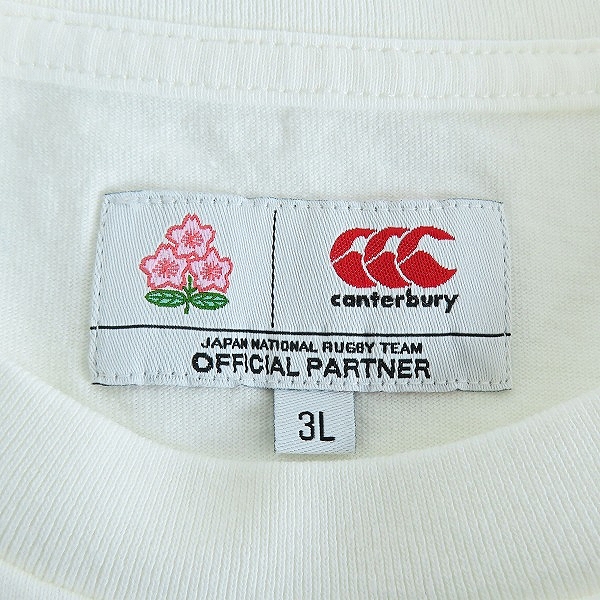 実際に弊社で買取させて頂いたCANTERBURY/カンタベリー Tシャツ JAPAN S/S SPECTATOR TEE/RA33778/3Lの画像 2枚目