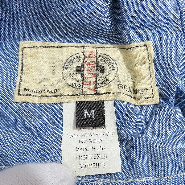 実際に弊社で買取させて頂いたENGINEERED GARMENTS×BEAMS PLUS/エンジニアドガーメンツ×ビームスプラス チェック柄 バケットハット Mの画像 3枚目