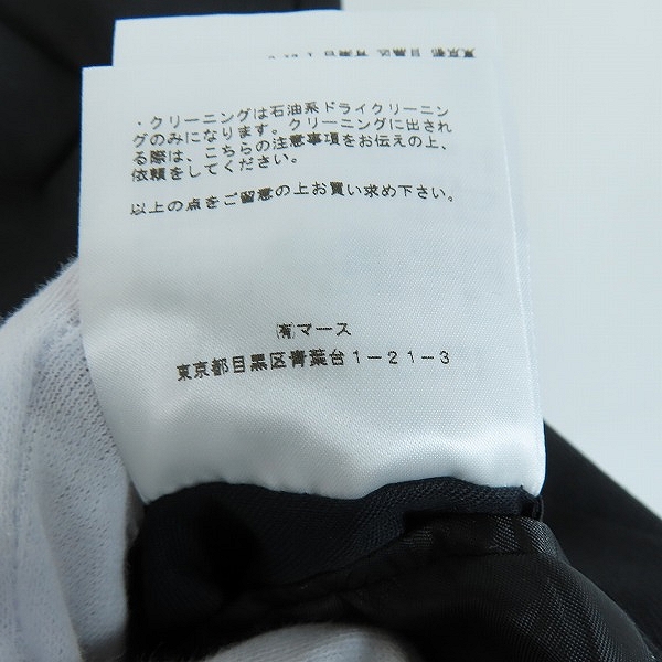 実際に弊社で買取させて頂いたJOHN LAWRENCE SULLIVAN/ジョンローレンスサリバン Wool single zip jacket ウール シングル ジップ ジャケット 1A010-0122-11/44の画像 4枚目