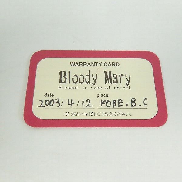 実際に弊社で買取させて頂いた【ワランティ付き】Bloody Mary/ブラッディマリー Void/ヴォイド シルバー リング/19号の画像 7枚目