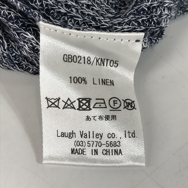 実際に弊社で買取させて頂いたglamb/グラム Halley linen knit ハリーリネンニット/GB0218/KNT05/4の画像 3枚目