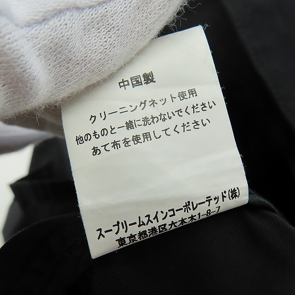 実際に弊社で買取させて頂いたBarbour/バブアー 20AW OS WAX BEDALE OVER SIZE/ビデイルジャケット オーバーサイズ 2101005/34の画像 5枚目
