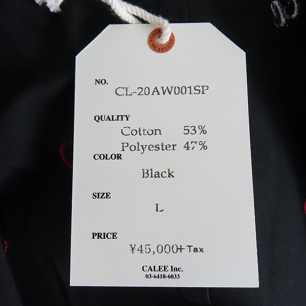 実際に弊社で買取させて頂いた【未使用】CALEE/キャリー ALLOVER EMBROIDERY HEART PATTERN JACKET/総柄 テーラード ジャケット CL-20AW001SP/Lの画像 6枚目