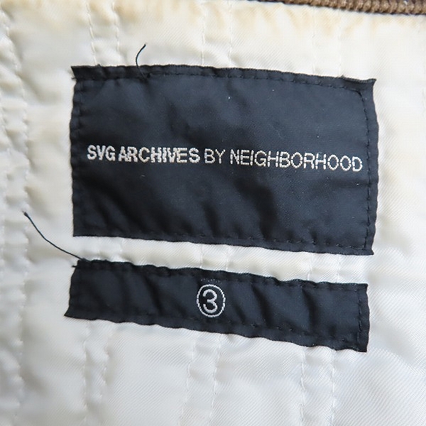 実際に弊社で買取させて頂いたSVG ARCHIVES byNEIGHBORHOOD/エスブイジーアーカイブスバイネイバーフッド  08AW コーデュロイブルゾン /GWSV-JK-M01/Lの画像 2枚目