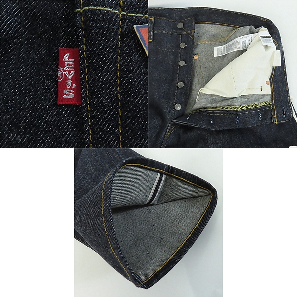 実際に弊社で買取させて頂いた【未使用】 LEVI'S/リーバイス VINTAGE CLOTHING 1955モデル 501 デニムパンツ/50155-0081/W36L34の画像 7枚目
