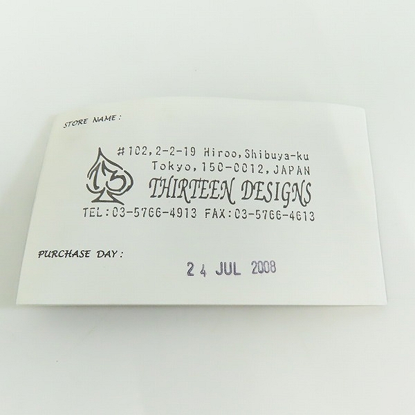 実際に弊社で買取させて頂いた【ギャラ付き】THIRTEEN DESIGNS/サーティーンデザインズ アイアンクロス ペンダントの画像 5枚目
