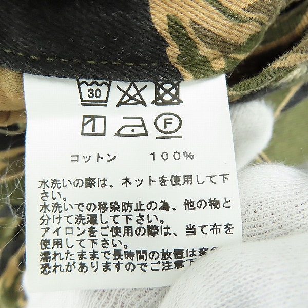 実際に弊社で買取させて頂いたBUZZ RICKSON'S/バズリクソンズ  GOLD TIGER TYPEⅡ/ゴールド タイガー カーゴ ショートパンツ BR51733/XLの画像 5枚目