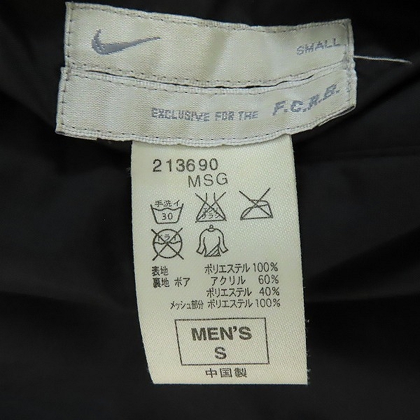 実際に弊社で買取させて頂いたNIKE/ナイキ F.C.Real Bristol/FCRB/エフシーレアルブリストル  裏ボア リバーシブル ジャケット 213690/Sの画像 4枚目