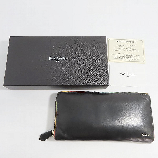 実際に弊社で買取させて頂いたPaul Smith/ポールスミス ラウンドジップ 長財布/ウォレットの画像 9枚目