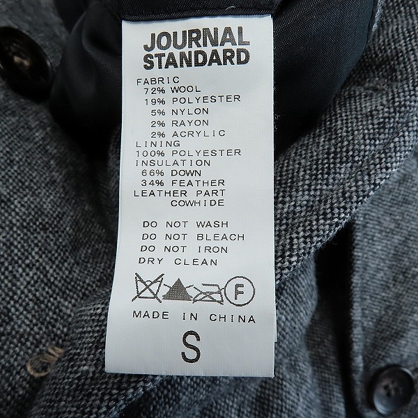 実際に弊社で買取させて頂いたJOURNAL STANDARD/ジャーナルスタンダード ジャケット 13-020-600-8070-3-0/Sの画像 3枚目