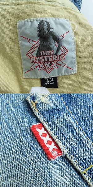 実際に弊社で買取させて頂いたHisteric Gloumer/ヒステリックグラマー XXX ポケットスタッズ プリント デニムパンツ/32の画像 3枚目