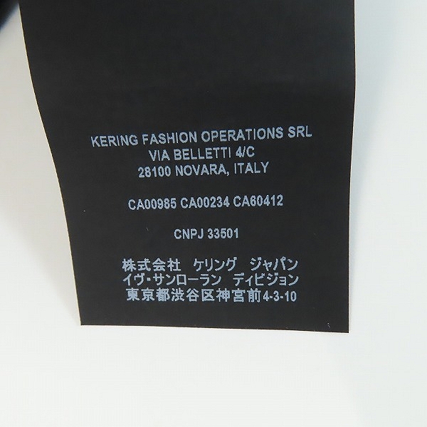 実際に弊社で買取させて頂いた【JPタグ】Saint laurent paris/サンローランパリ ミニロゴ 半袖 Tシャツ/カットソー ブラック/黒 464572 YB2DQ/Sの画像 4枚目