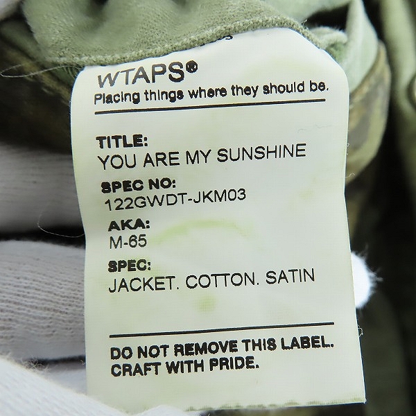 実際に弊社で買取させて頂いたWTAPS/ダブルタップス 12AW M-65 裏地レオパード ミリタリー ジャケット 122GWDT-JKM03/1の画像 3枚目