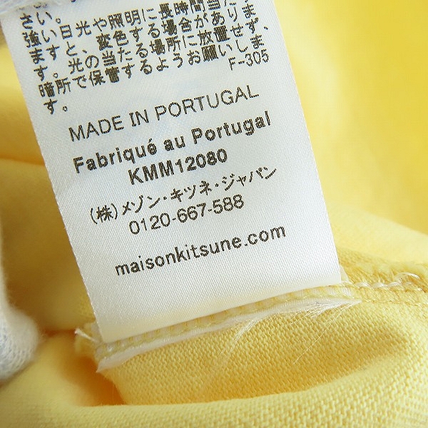 実際に弊社で買取させて頂いたMAISON KITSUNE/メゾンキツネ 半袖 Tシャツ IM00130KJ0035/Mの画像 5枚目