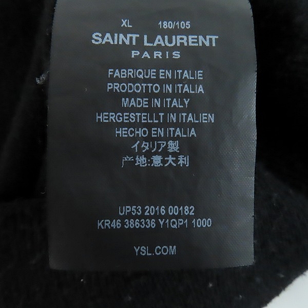 実際に弊社で買取させて頂いた【JPタグ】SAINT LAURENT PARIS/サンローラン 16AWダメージ加工カシミヤ混ウール ニット 386336 Y1QP1/XLの画像 3枚目