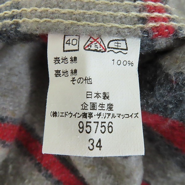 実際に弊社で買取させて頂いたTHE REAL McCOY'S×Lee/リアルマッコイズ×リー 91-LJ ブランケット デニム カバーオール/34の画像 3枚目