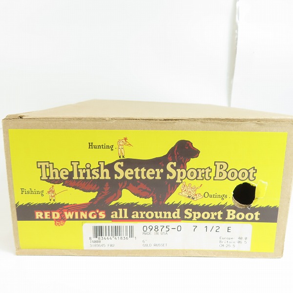 実際に弊社で買取させて頂いたRED WING/レッドウィング アイリッシュセッター 犬タグ 復刻モデル 9875/7.5Eの画像 9枚目