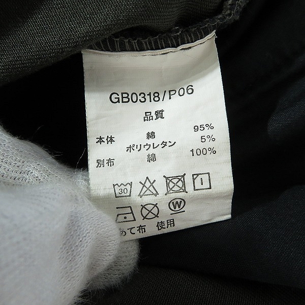 実際に弊社で買取させて頂いたglamb/グラム William pants ウィリアムパンツ/GB0318/P06 /3の画像 3枚目