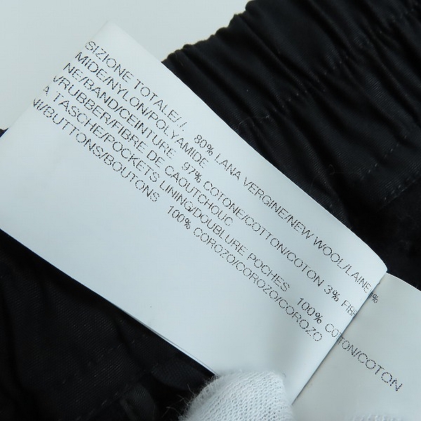 実際に弊社で買取させて頂いたRICK OWENS/リックオウエンス 15FW BOXER PODS SHORTS ショートパンツ RU15F7384/46の画像 5枚目