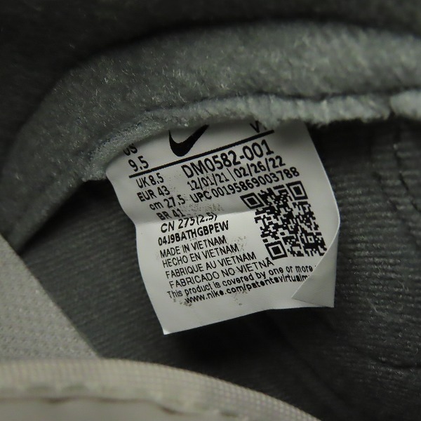実際に弊社で買取させて頂いた【未使用】NIKE/ナイキ DUNK HI RETRO SE VNTG/ダンク ハイ レトロ スペシャルエディション ヴィンテージ DM0582-001/27.5の画像 5枚目