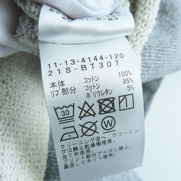 実際に弊社で買取させて頂いた【未使用】BEAMS/ビームス ベートーベン プルオーバー スウェット/Lの画像 4枚目