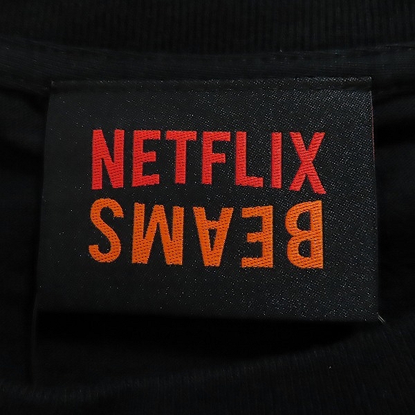 実際に弊社で買取させて頂いた【未使用】BEAMS/ビームス NETFLIX ネットフリックス ロゴ Tシャツ/Lの画像 2枚目