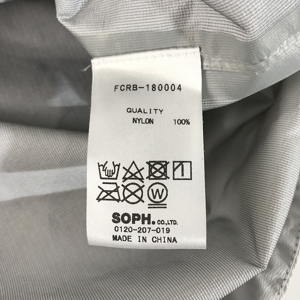 実際に弊社で買取させて頂いたF.C.Real Bristol/エフシーレアルブリストル/F.C.R.B. TOUR JACKET/ツアージャケット FCRB-180004/XLの画像 3枚目