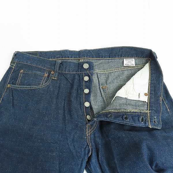 実際に弊社で買取させて頂いた(1)SUGAR CANE/シュガーケーン サマータイム ブルーデニム 1947モデル TYPEII ショートパンツ SC52013/36の画像 2枚目