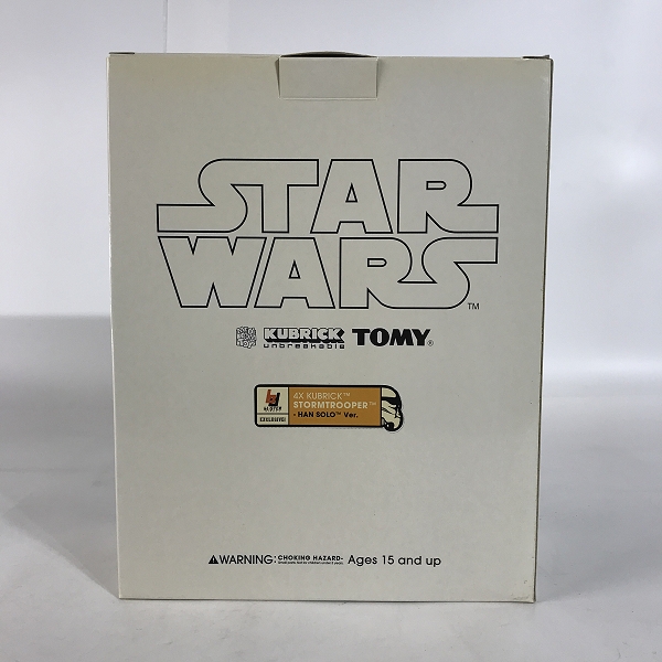 実際に弊社で買取させて頂いたMEDICOM TOY/メディコムトイ 4X KUBRICK/キューブリック ストームトルーパー ハンソロ STAR WARS/スターウォーズ  の画像 8枚目