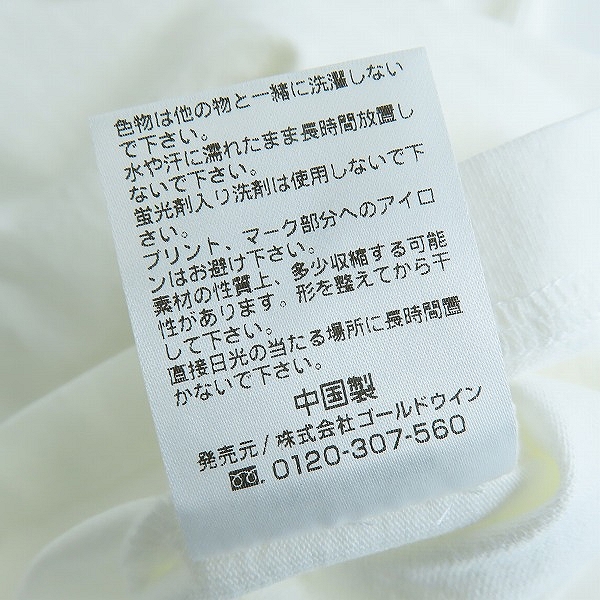 実際に弊社で買取させて頂いたCANTERBURY/カンタベリー Tシャツ JAPAN S/S SPECTATOR TEE/RA33778/3Lの画像 4枚目