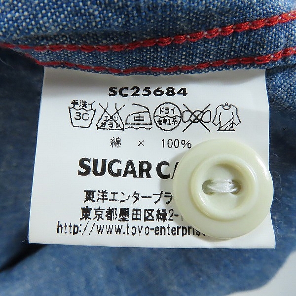 実際に弊社で買取させて頂いたSUGAR CANE/シュガーケーン 刺繍 デニム ワークシャツ SC25684/Lの画像 3枚目
