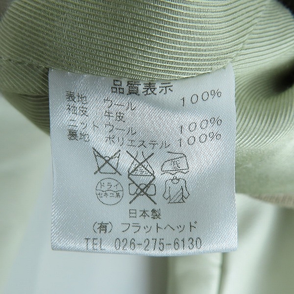 実際に弊社で買取させて頂いたTHE FLAT HEAD GOOGIES/フラットヘッド スタジャン 袖レザー /38の画像 3枚目