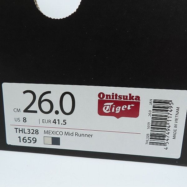 実際に弊社で買取させて頂いたOnitsuka Tiger/オニツカタイガー MEXICO MID RUNNER メキシコ ミッド ランナー THL328/26の画像 8枚目