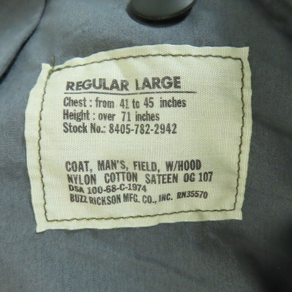 実際に弊社で買取させて頂いたBUZZ RICKSONS/バズリクソンズ M-65 フィールドジャケット/BR11702/Lの画像 2枚目