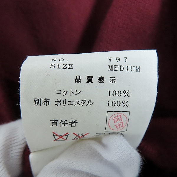 実際に弊社で買取させて頂いたUNDER COVER/アンダーカバー UNDERCOVERISM/アンダーカバーイズム  アーカイブ レイヤードスウェット /Mの画像 5枚目