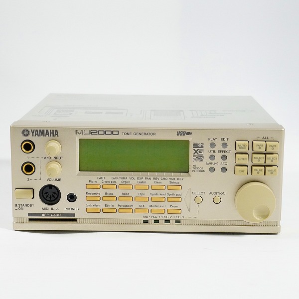 実際に弊社で買取させて頂いたYAMAHA/ヤマハ MU2000 DTM 音源モジュール 通電確認済みの画像 1枚目