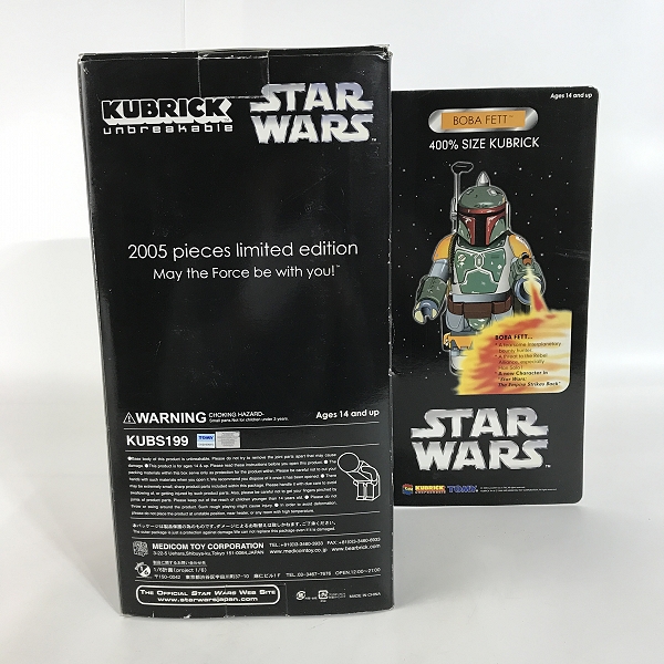 実際に弊社で買取させて頂いたMEDICOM TOY/メディコムトイ KUBRICK/キューブリック Boba Fett/ボバフェット 400％  STAR WARS/スターウォーズの画像 8枚目