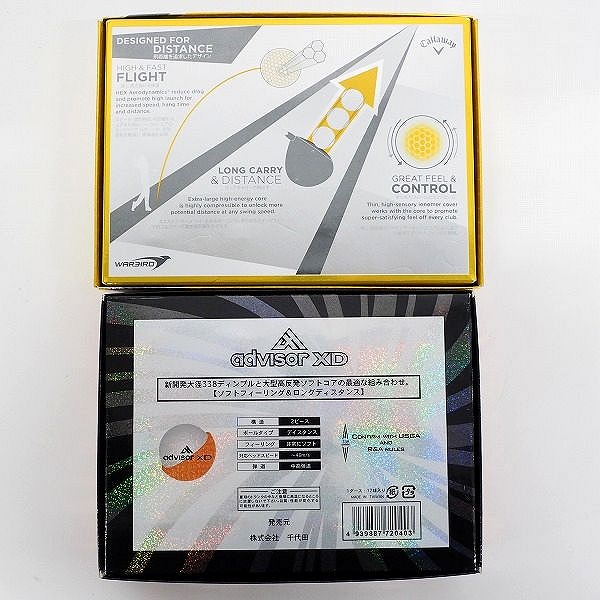 実際に弊社で買取させて頂いた【未使用/オウンネーム含】Callaway/キャロウェイ WARBIRD・Advisor/アドバイザー XD ゴルフボール  計2ダースの画像 4枚目