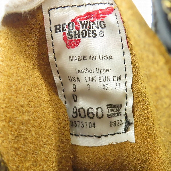 実際に弊社で買取させて頂いたREDWING/レッドウィング BECKMAN BOOTS FLAT BOX ベックマンブーツ フラットボックス 9060/US9の画像 5枚目